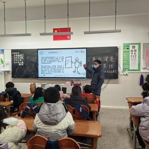 脊柱健康的重要性