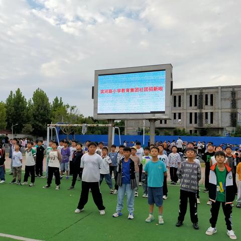 七彩童年   快乐足球 -----汝州市滨河路小学教育集团足球社团活动掠影