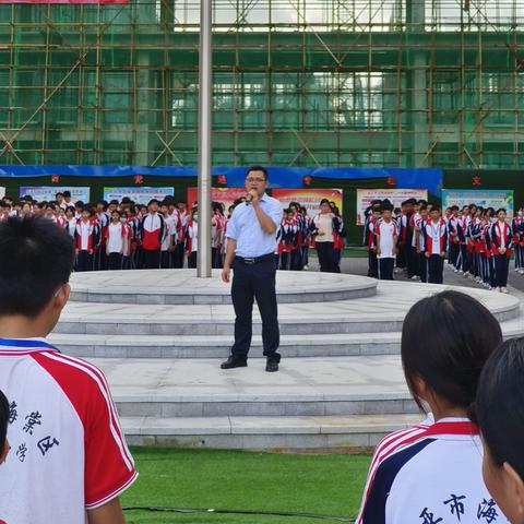 林旺中学暑假前安全教育活动简报