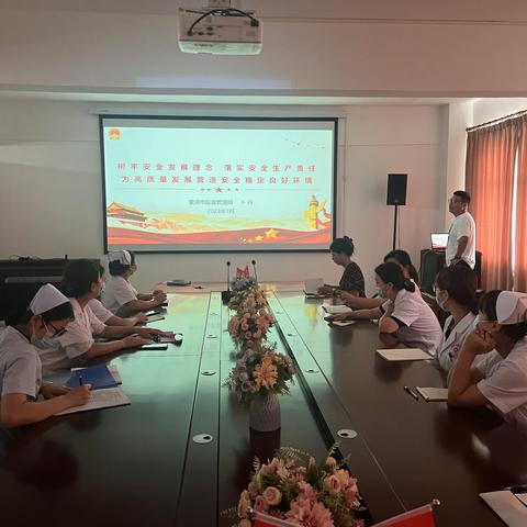 树牢安全发展理念 落实安全生产责任为高质量发展营造安全稳定良好环境