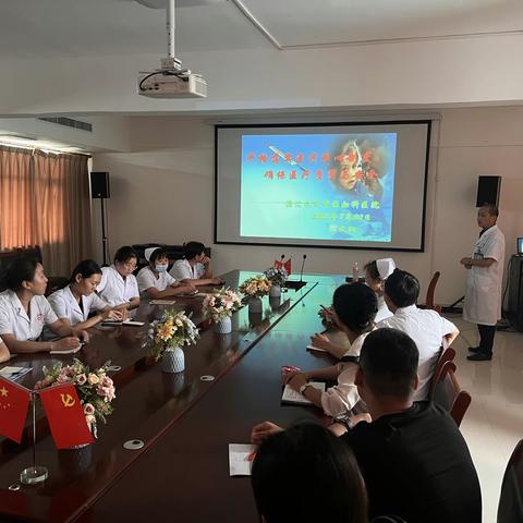 我院开展“十八项医疗核心制度”培训