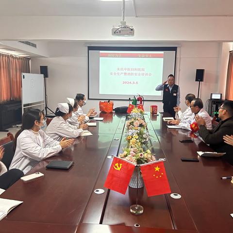 3月5日我院开展消防培训及演练