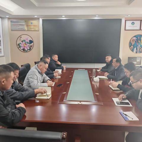 白云湖湖区管理办公室召开湖区管理推进会议