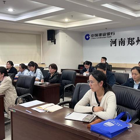 绿城支行组织召开3月份主管柜面风险分析例会