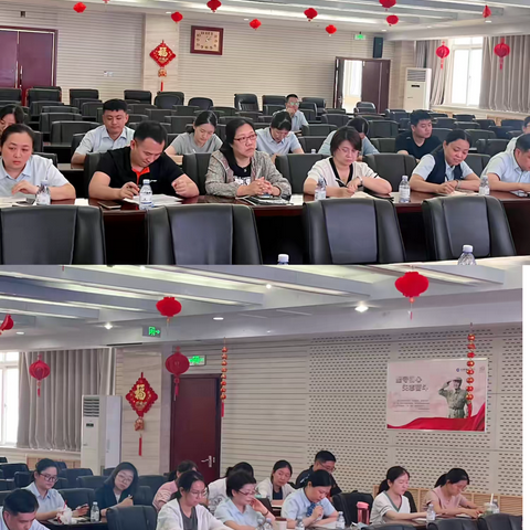 绿城支行组织召开5月份主管柜面风险分析例会