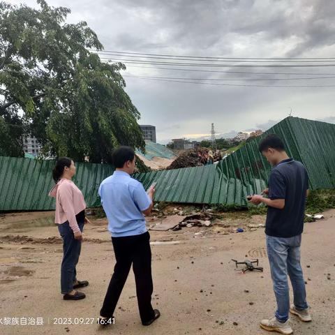 陵水县水务局开展联合查处水土保持违法图斑工作