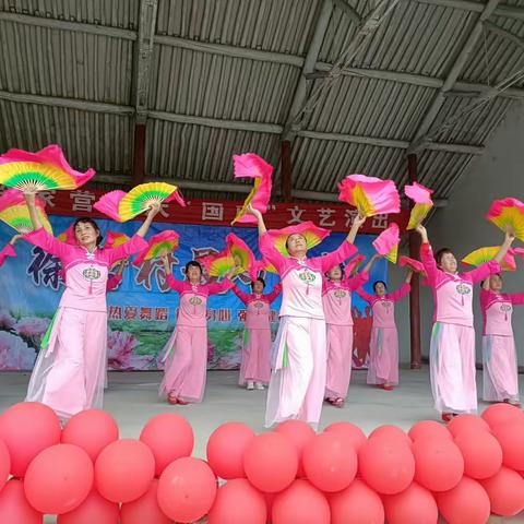 徐营村最美广场舞迎国庆文艺活动