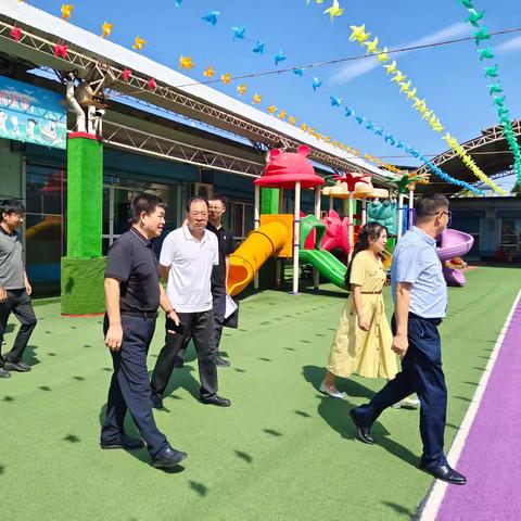 开学新起点、视导促前行——阳平镇北阳幼儿园迎接镇领导开学检查