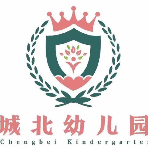 城北幼儿园幼儿夏季常见传染病预防