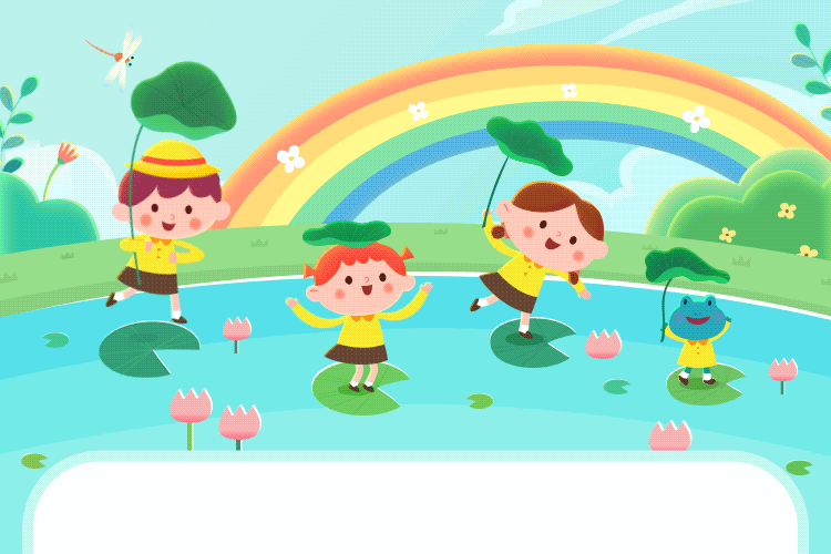 缤纷夏日·只“暑”于你——2023年弘山幼儿园夏令营第一期结营啦🌈