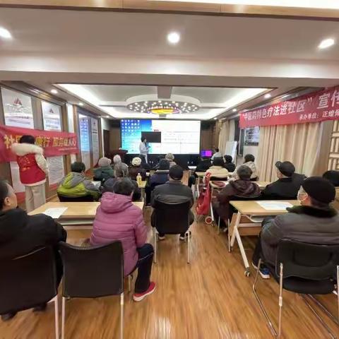 【济南市市中区六里山街道山景社区计生协会】开展“爱心义诊进社区，惠民利民暖人心”活动