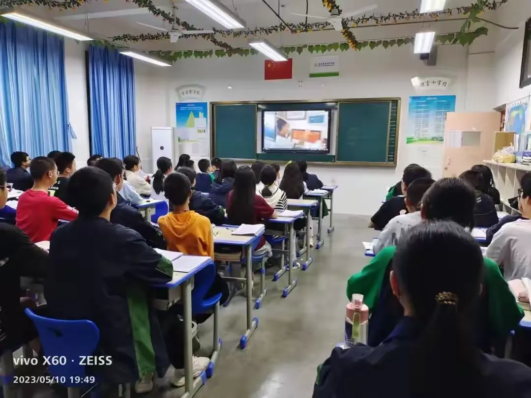 简篇-蓬溪绿然学校2024年高中招生简章