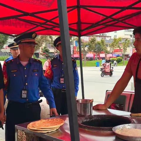 公共管理办一周工作动态（2024年第35期）