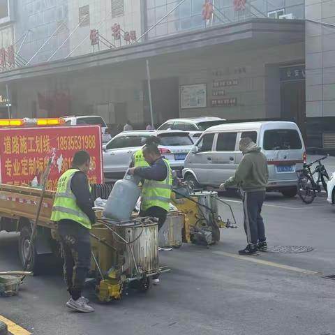 公共管理办一周工作动态（2024年第37期）