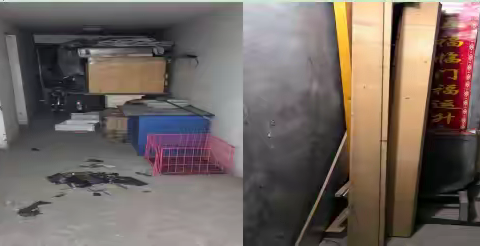 公共管理办一周工作动态 （2024年第39期）