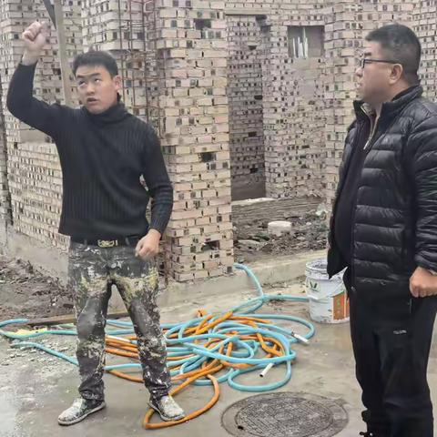 公共管理办一周工作动态（2024年第40期）