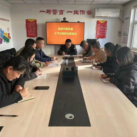 降碳除尘防污染 清新空气看得见