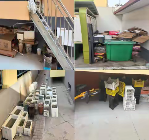 公共管理办一周工作动态 （2024年第43期）