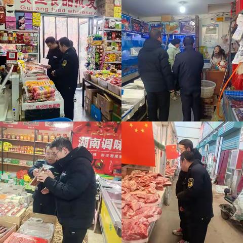 奏响共治“和谐曲”，筑牢舌尖“安全墙”