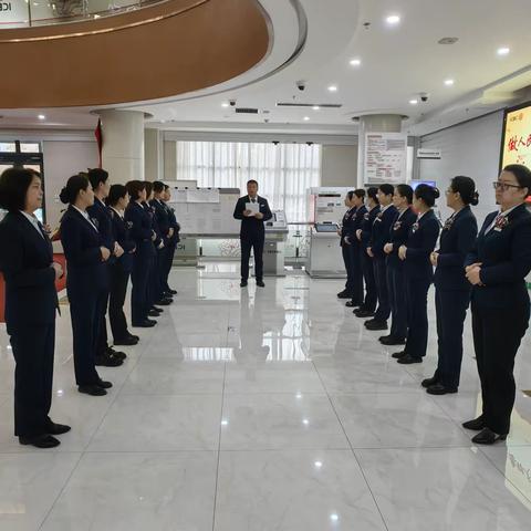 昌吉分行营业部晨会学习永居证适配性改造情况