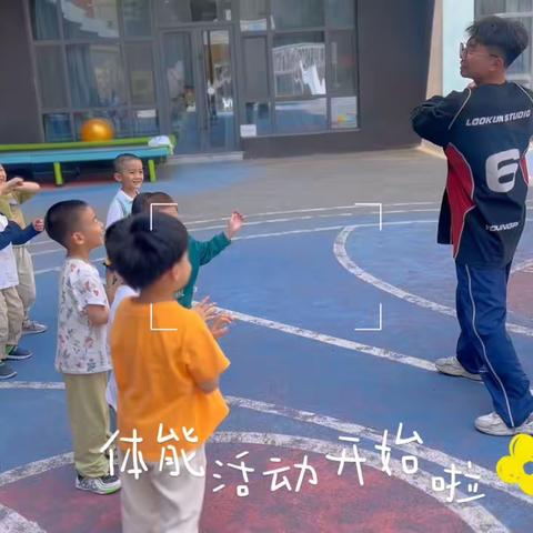 “相约五月，时光有你”——珍园幼儿园小二班第十二周周小结