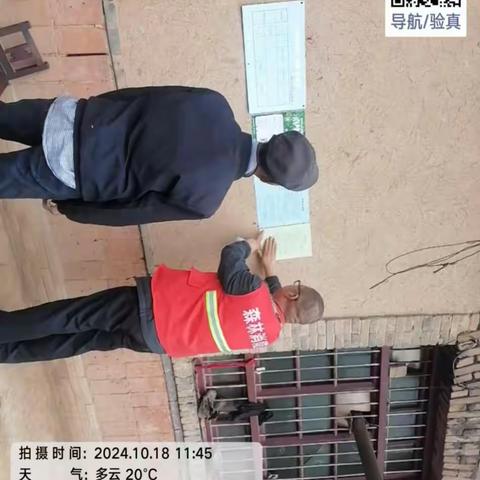 河东管护站深入虎窝林区开展重点线路巡护和森林防火入户宣传工作