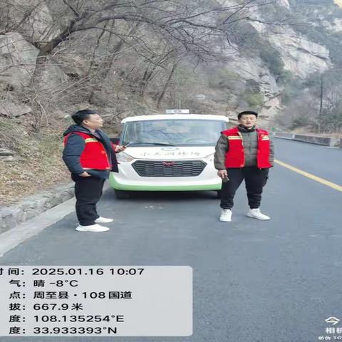 河东管护站深入架口林区开展重点线路巡护及森林防火稽查宣传工作