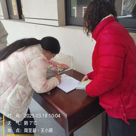 河东管护站扎实开展森林防火宣传、资源管护稽查巡查及秦岭生态环境保护宣传周活动