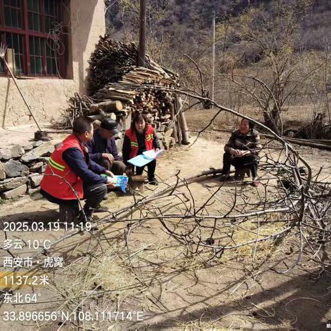 河东管护站深入虎窝开展重点线路巡护