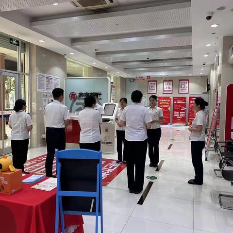 东营分行第二批赴淄学习成长记（五）