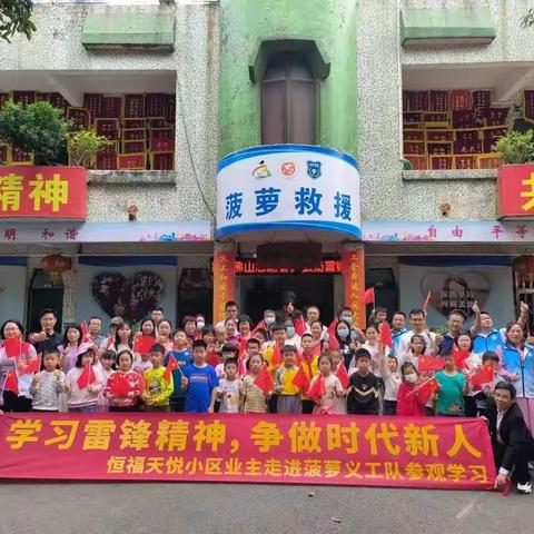 周末德育作业：通过劳动与烹饪实践，塑造小学生优良品格的旅程