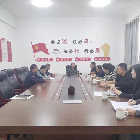 五岔沟林业局考核组到好森沟林场进行2025年度年终考核工作