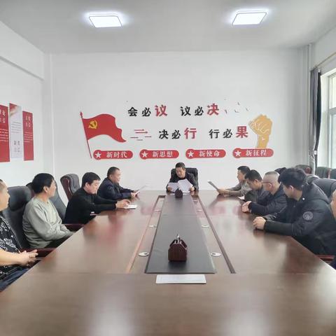 好森沟林场召开传达学习林业局党组（扩大）暨全局林业工作会议精神专题会议