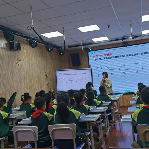 “教”以潜心，“研”以致远—记珞狮路小学数学组教研活动