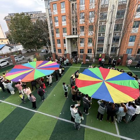 “悦享运动  童享欢乐”——八公山区幼儿园亲子运动会活动