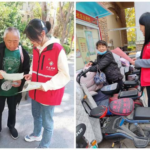 【产业高地 新城圣井】“情系网格，心系居民”诺贝尔社区网格员在行动