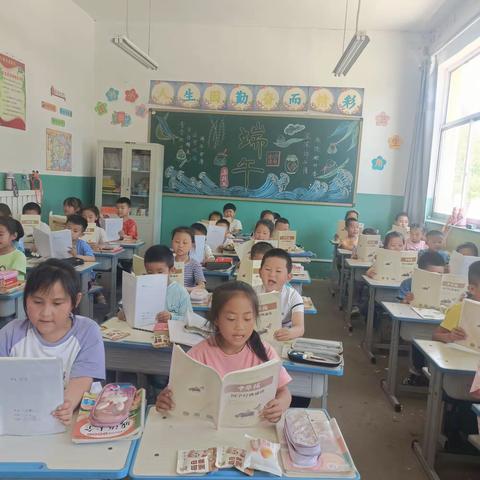 播明中心学校家校共读倡议书