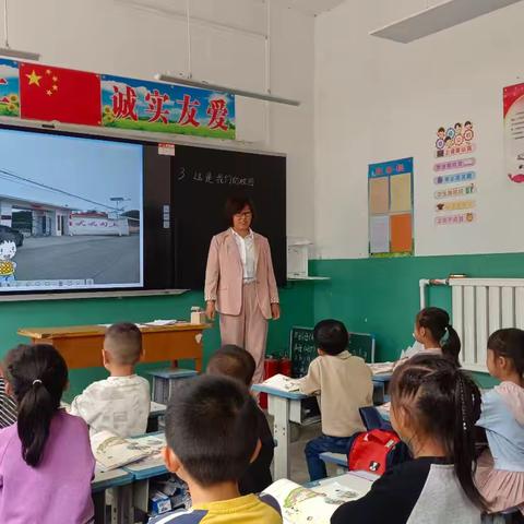 立德树人，思政领航——播明中心学校思政课风采