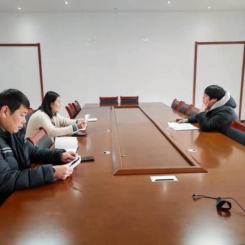 区红十字会召开法治建设、法治政府建设专题会议