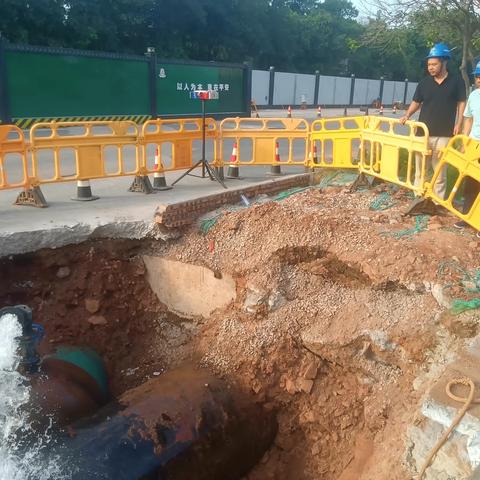 护航亚运，喜迎双节