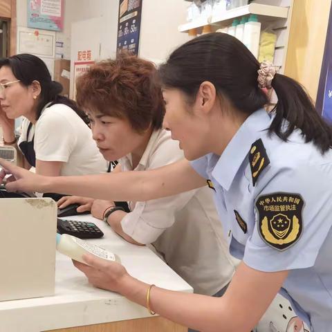 碑林区市场监管局四强化扎实开展药品网络销售环节集中治理