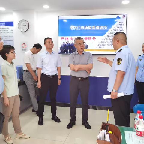 省药监局冯锋局长调研碑林区药品安全巩固提升工作