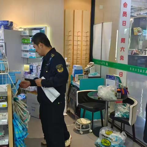 守护 “药” 安全！碑林区市场监管局专项排查流感药品 ‍