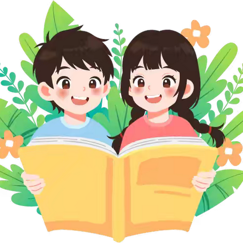 冬日蕴书香 阅读伴成长