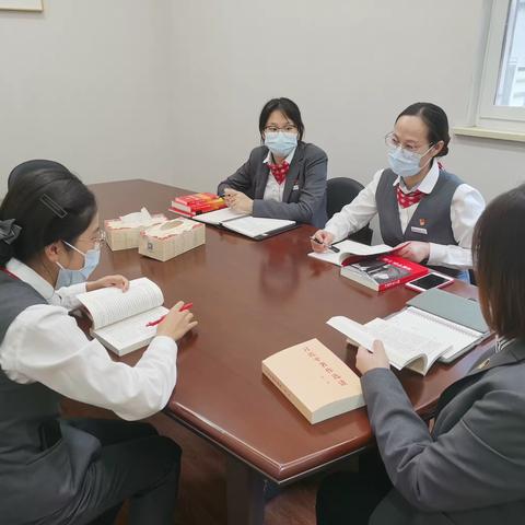 【主题教育】嘉定外冈支行党支部开展学习贯彻习近平新时代中国特色社会主义思想主题教育