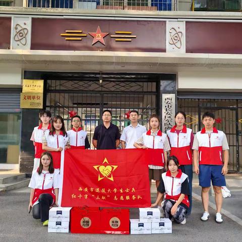 长安区军干所——开展“关爱老兵 情暖中秋 ”退役大学生看望慰问军休干部活动