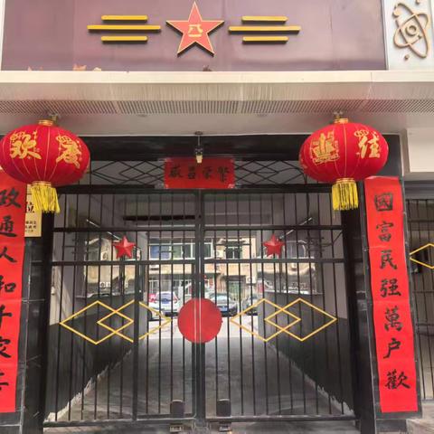 二十六年初心不忘 初一拜年情暖人心——长安区军干所所长贾建国大年初一给军休干部及遗属拜年