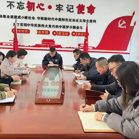 收心聚力 焕新出发——长安区军干所召开节后“收心会”