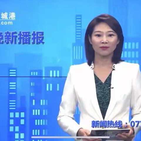 喜报|祝贺东兴市第二中学学子在2024年防城港市青少年机器人竞赛中荣获佳绩！