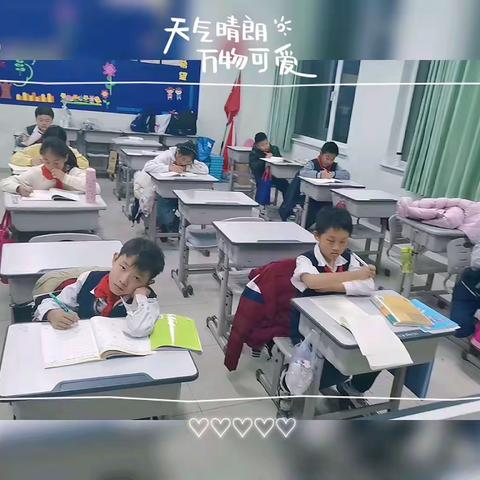 五年四班本周反馈